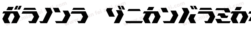 Tokyo CityFont字体转换